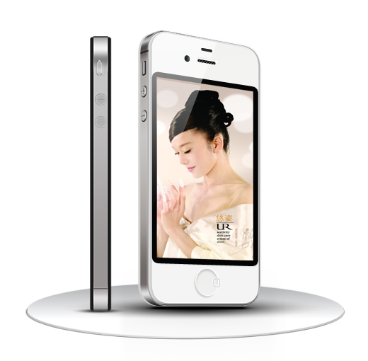 網站建設 濟南網站建設 手機網站 手機APP