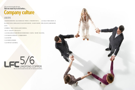 企業網站解決方案 濟南企業網站建設 濟南網站建設