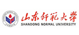 濟南建站 網站建設 山東師范大學