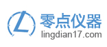 濟南建站 網站建設 零點儀器儀表