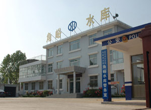 泰安市角峪水庫管理所