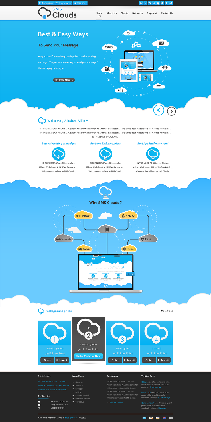 網站設計 網頁設計 響應式網站設計 用戶體驗